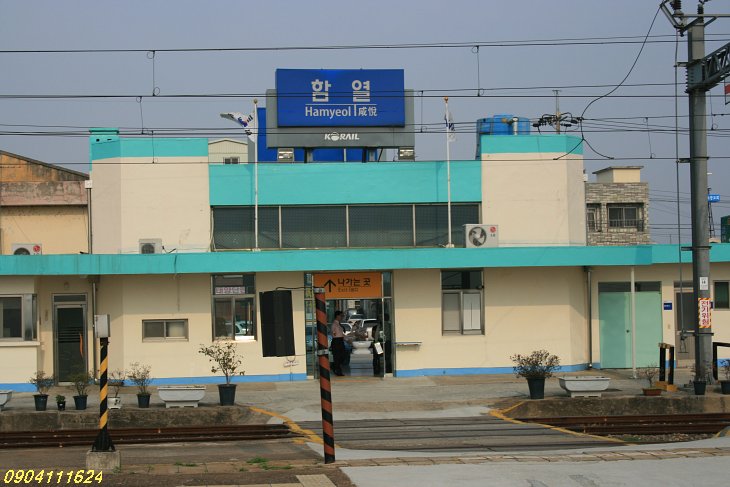 태광주유소 이미지