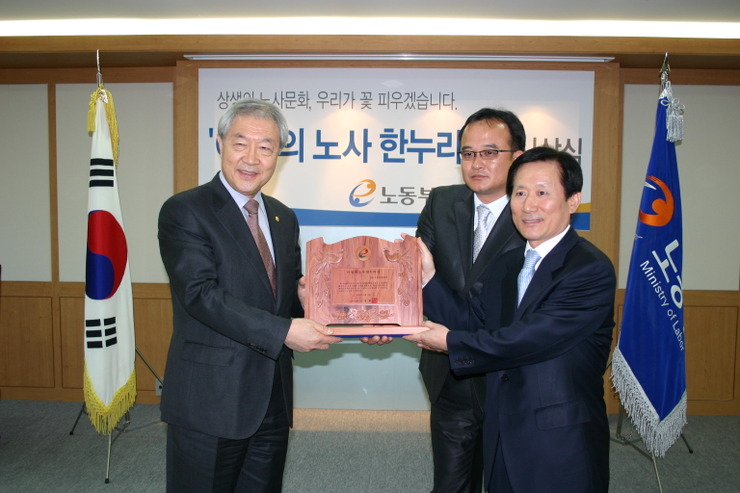 (주)피앤에이 이미지