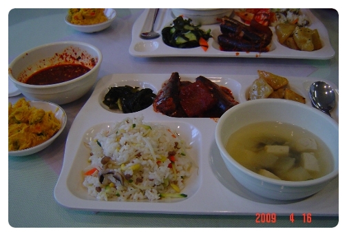 아모레퍼시픽 사내식당 이미지