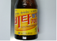 (주)한보식품 이미지