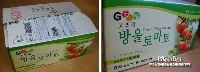 세도푸드 이미지