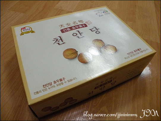 코코노래빵 이미지