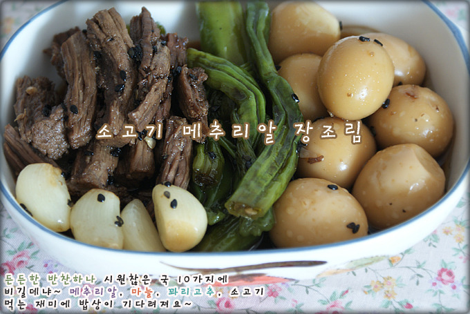 재움 이미지