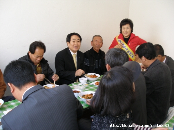 미광세탁소 이미지