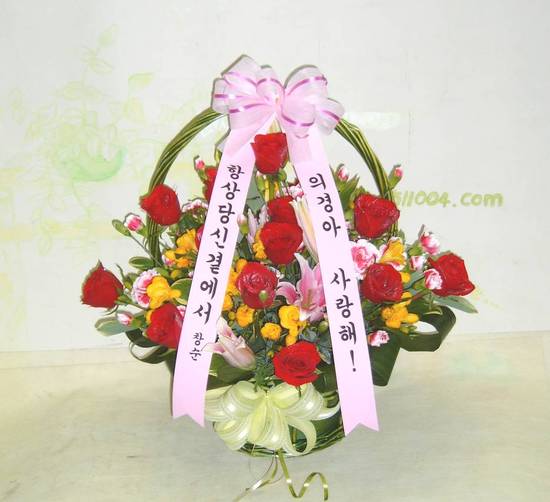 1004꽃집 이미지