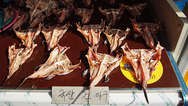 원조마산아구찜 이미지