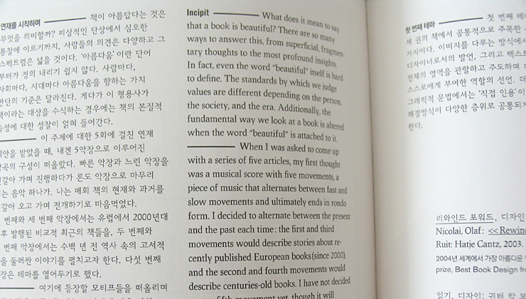 디플러스디자인 이미지