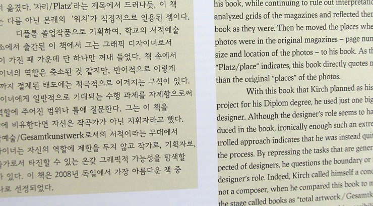 디플러스디자인 이미지