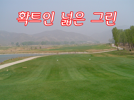 에이플러스골프 이미지