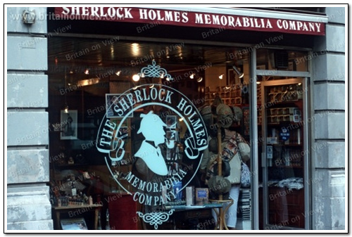 베이커스트릿221B(Baker Street 221B) 이미지