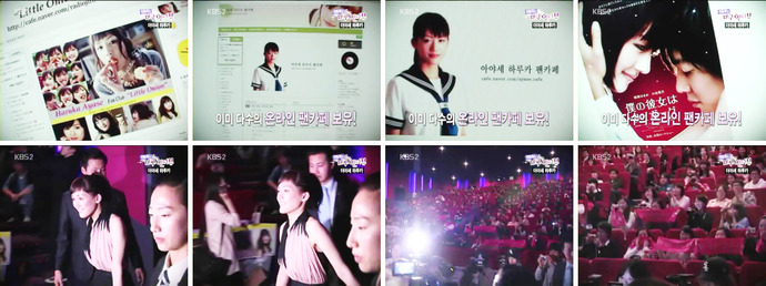 참좋은깔끔이 이미지