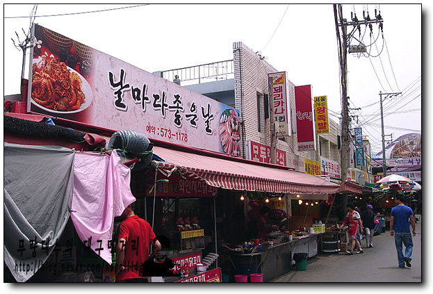 서남시장 이미지