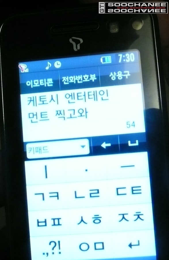 카엠 이미지