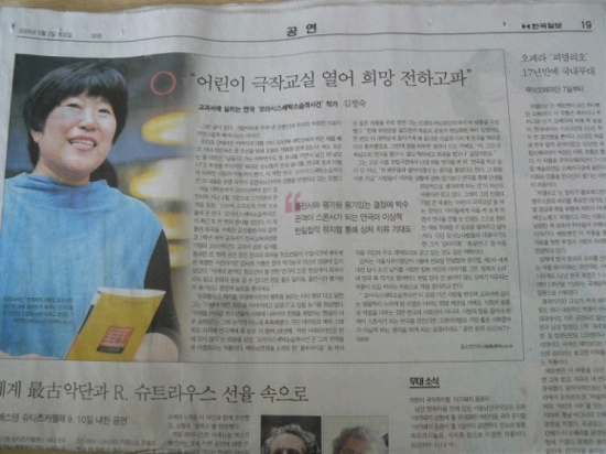 대영세탁소 이미지