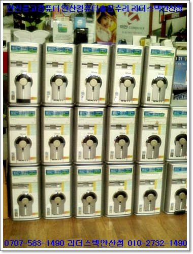 에이플러스PC방 이미지