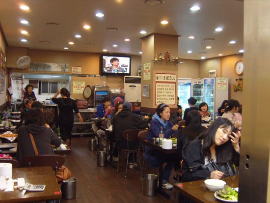 참맛깔곱창 이미지