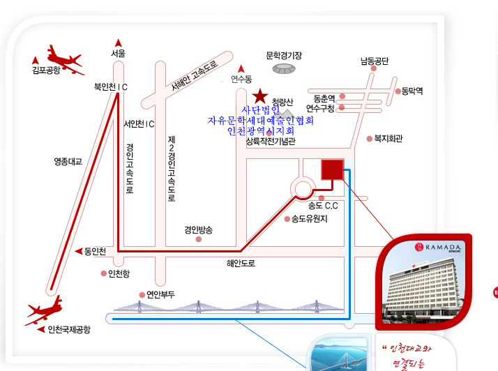 사단법인 자유문학세대 예술인 협회 이미지