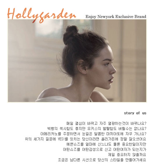 온리투데이 이미지
