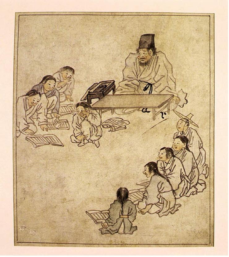 이루어짐 이미지