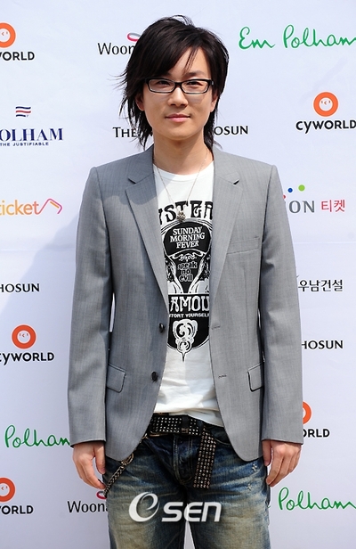 the좋은환경 이미지