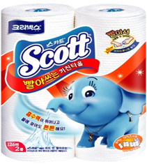 126키친 이미지