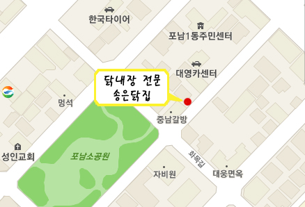 신용카센타 이미지