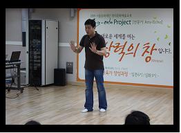 마임믿음 이미지