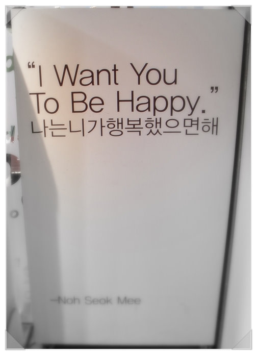 두샵 이미지