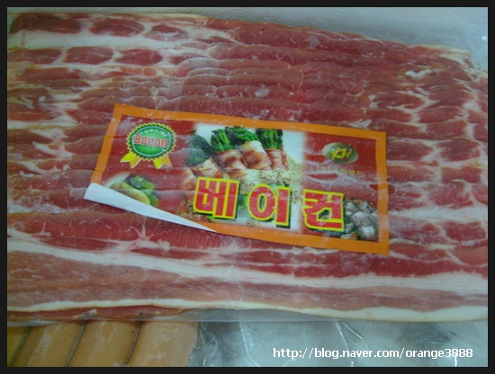 오성유통 이미지