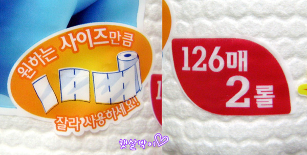 126키친 이미지