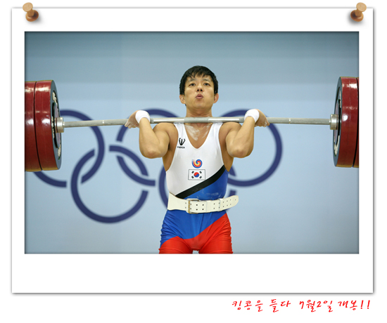 열정단란주점 이미지