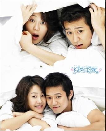 여우와인 이미지