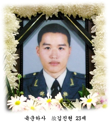 아고라카페 이미지