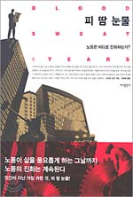 1984모터스 이미지