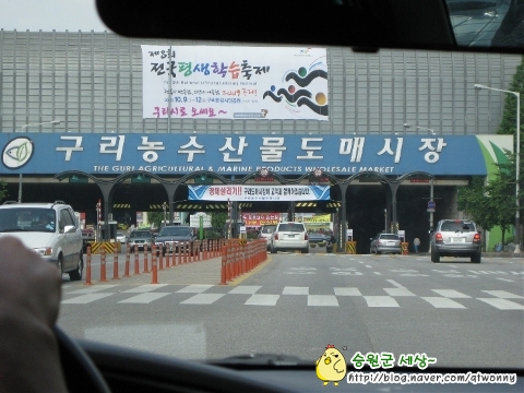 승원수산 이미지
