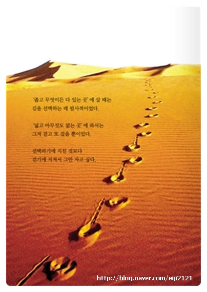 러브엔프리 이미지