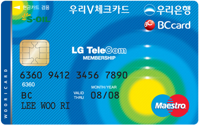 동산텔레콤 이미지