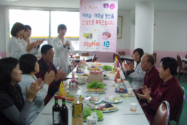천진요양병원 이미지