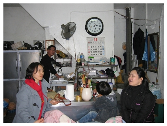 지리산떡집 이미지