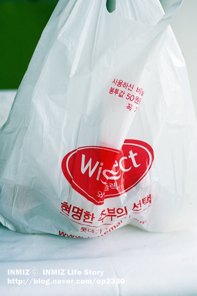 원DC마트 이미지