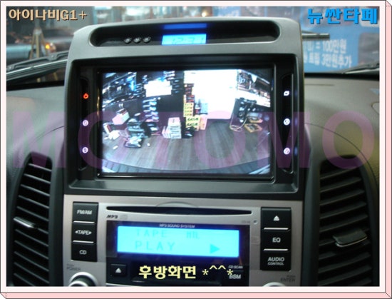 내비플러스 이미지