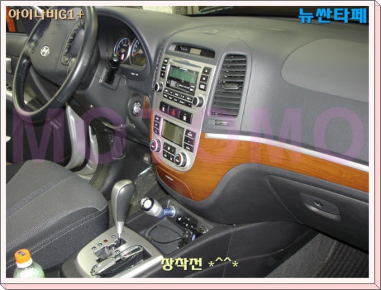 내비플러스 이미지