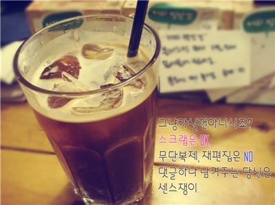 그로리 이미지