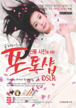 솔라리스 이미지