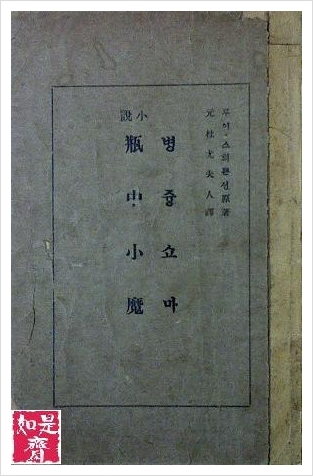 런던소마 이미지