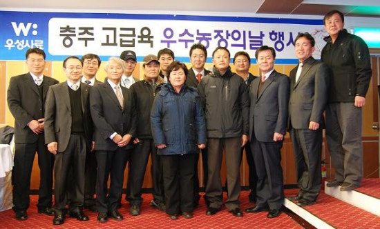 우성한우농장 이미지