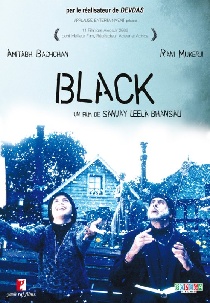 블랙(Black) 이미지