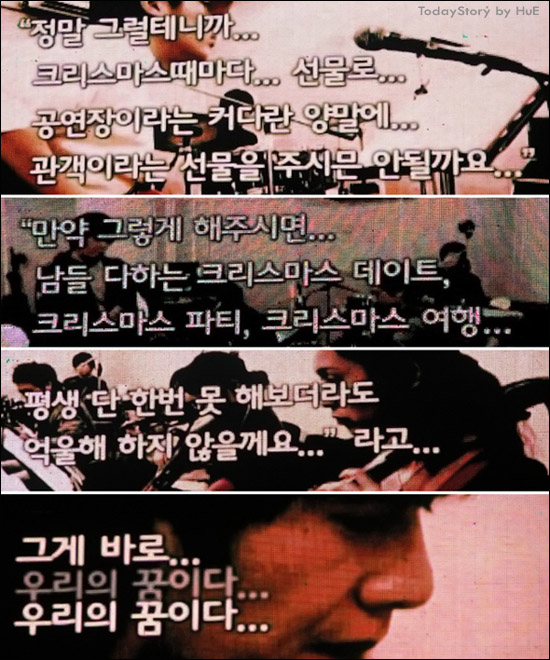 핫댄스스쿨 이미지