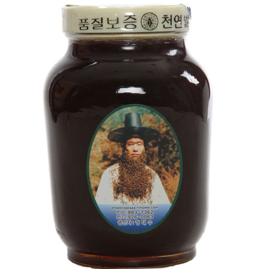 밀성양봉원 이미지