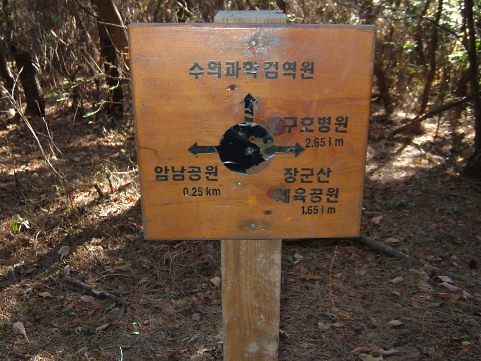 (주)참손 이미지